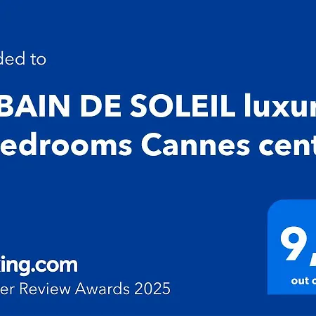 Le Bain De Soleil Luxury 2 Bedrooms Centre *